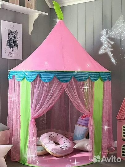 Новая детская игровая палатка для принцессы
