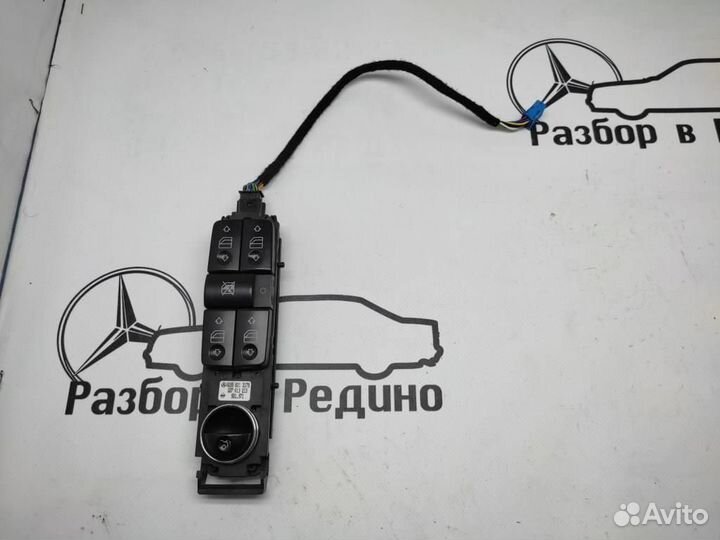 Кнопки стеклоподъемников w220 S-class 113.960 0