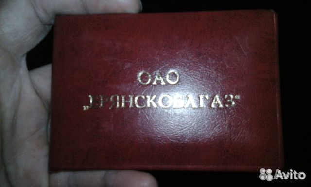 Ремонт газовых колонок Все районы