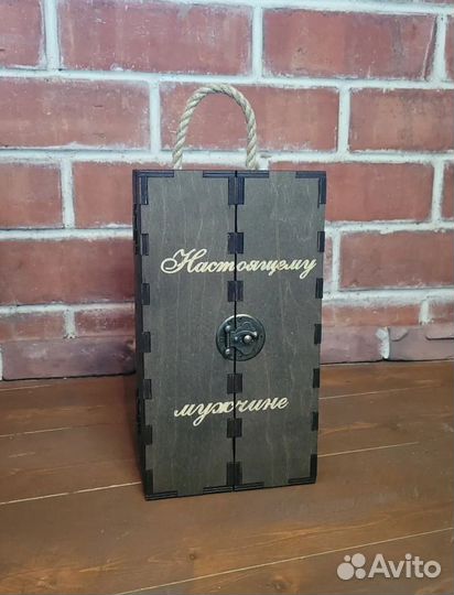 Подарочный набор