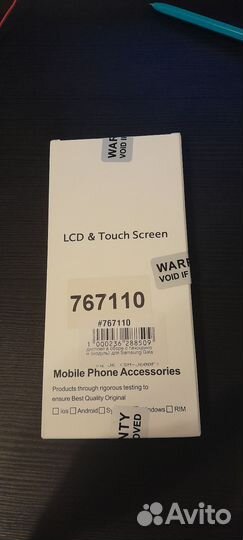 Дисплей с тачскрином для Samsung Galaxy J-6