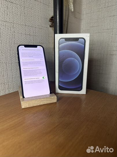 iPhone 12, 128 ГБ