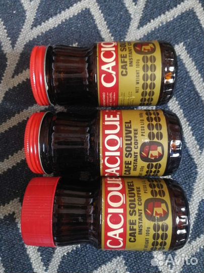 Кофейные банки стекло 1985г бразилия