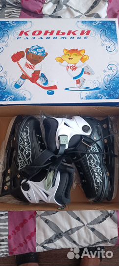Коньки на мальчика