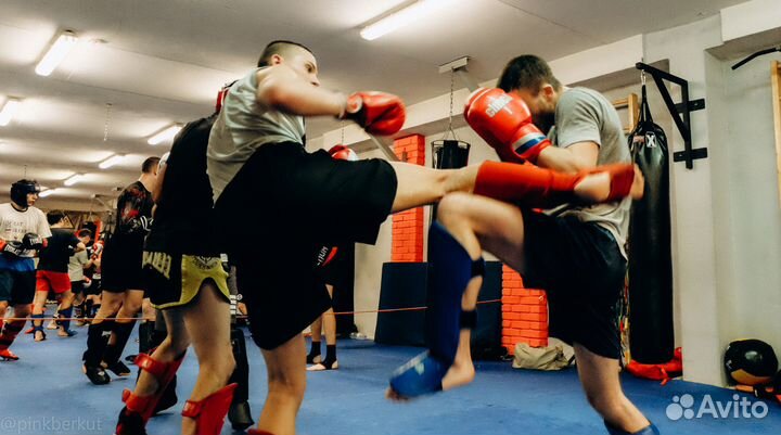 Персональные тренировки по кикбоксингу