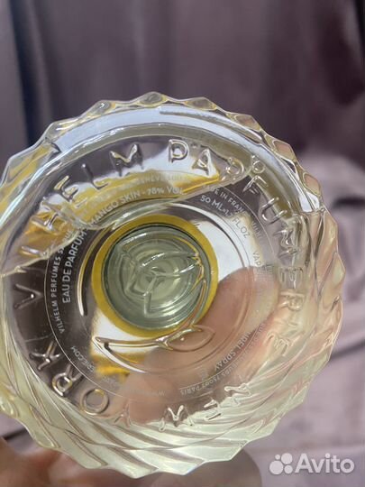 Туалетная вода