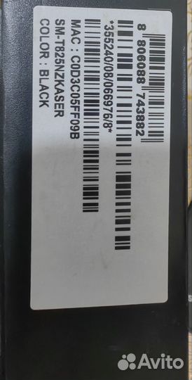 Планшет samsung galaxy tab s3