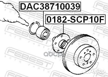 Подшипник ступ.toyota yaris 99-05 пер. DAC38710