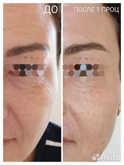 Косметолог-эстетист. Уход за лицом и телом