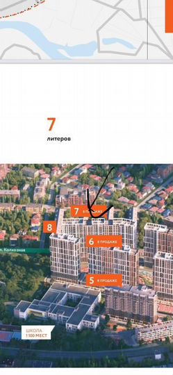 Машиноместо, 18 м²