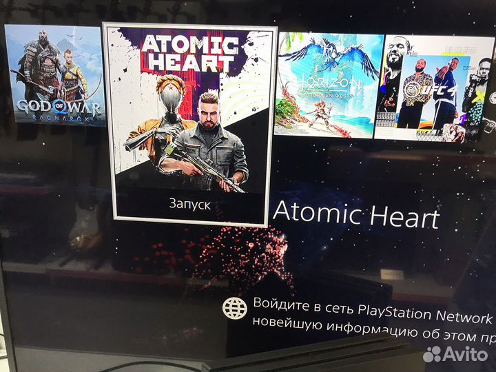 Ps4Pro(Hen) 11игр/магазин Аладдин