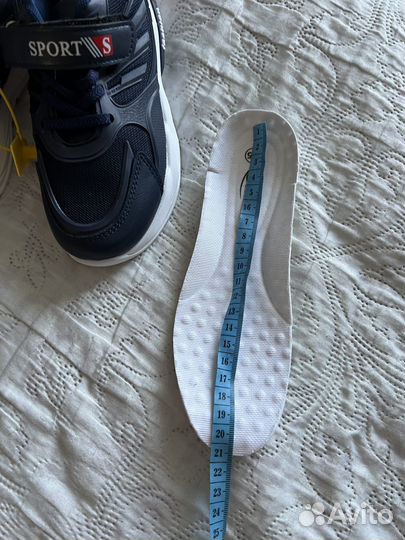 Кроссовки для мальчика 32 33