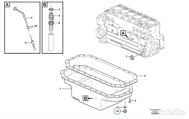 Шайба медная VOE13949329 / 13949329