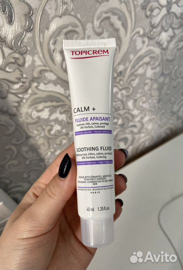 Крем для лица topicrem