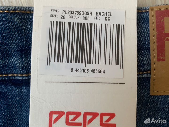 Джинсы pepe jeans женские новые