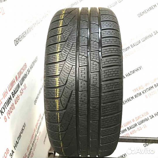 Pirelli Winter Sottozero 240 Serie II 235/50 R17