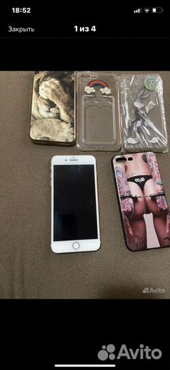 Телефон iPhone 7 plus