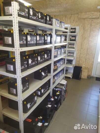 Аккум Склад на Дорожной