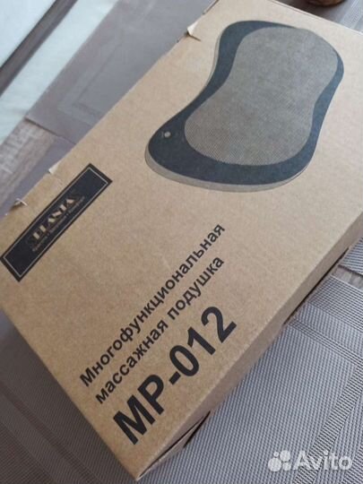 Массажная подушка для шеи