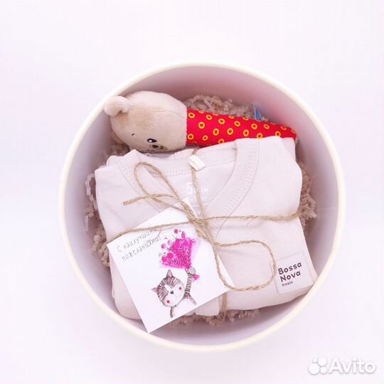 Подарочный набор 