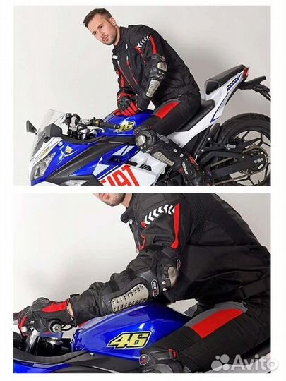 Комплект(наколенники и налокотники) Pro X