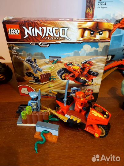 Lego ninja go