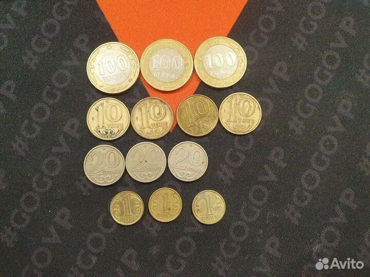 Иностранные монеты обмен