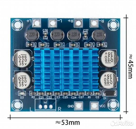 Плата усилителя мощности DC8-26