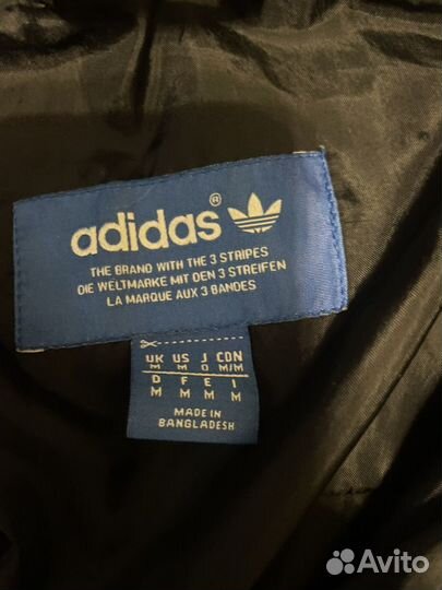 Куртка мужская зимняя adidas