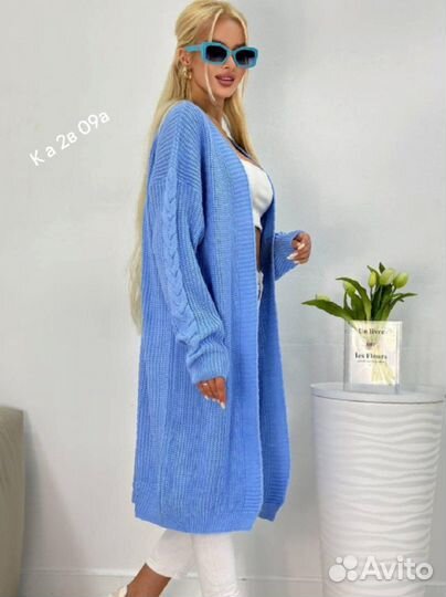 Кардиган 42р до 48 размер