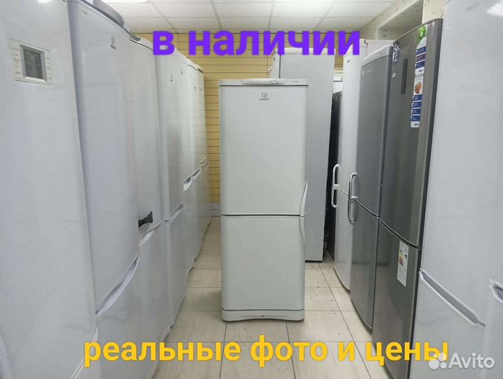 Холодильник бу indesit 170 см. Доставка