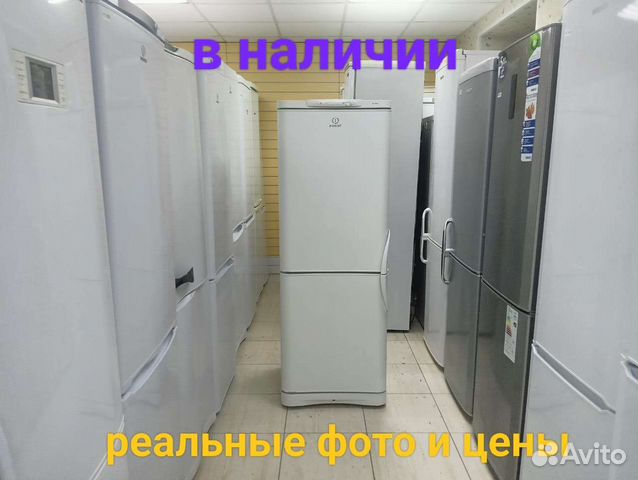 Холодильник бу indesit 170 см. Доставка