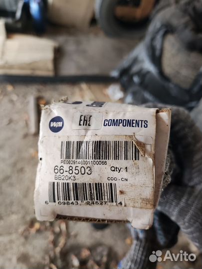 Втягивающее реле honda