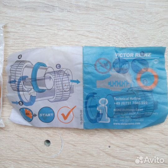 Сальник коленвала Peugeot 407