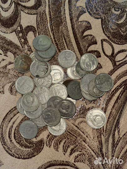 Монеты СССР 15 копеек 1961-1991 годов