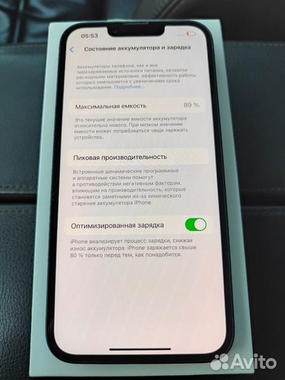 iPhone 13, 128 ГБ