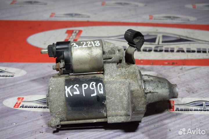 Стартер c Toyota Vitz KSP90 1KR-FE