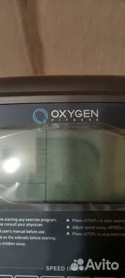 Беговая дорожка электрическая складная