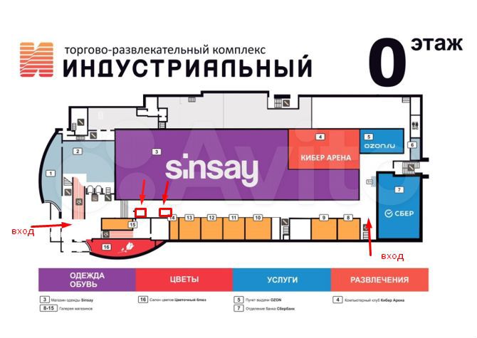 Торговая площадь под островок (цоколь), 5 м²