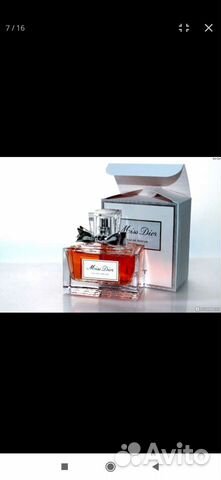 Духи Dior Miss Dior Eau de Parfum 2017 Оригинал Па