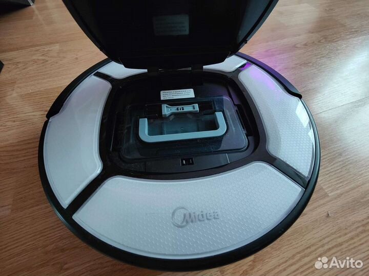 Робот-пылесос Midea VCR 15