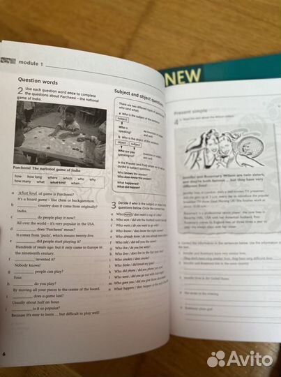 Учебник английского языка, cutting edge pre-interm