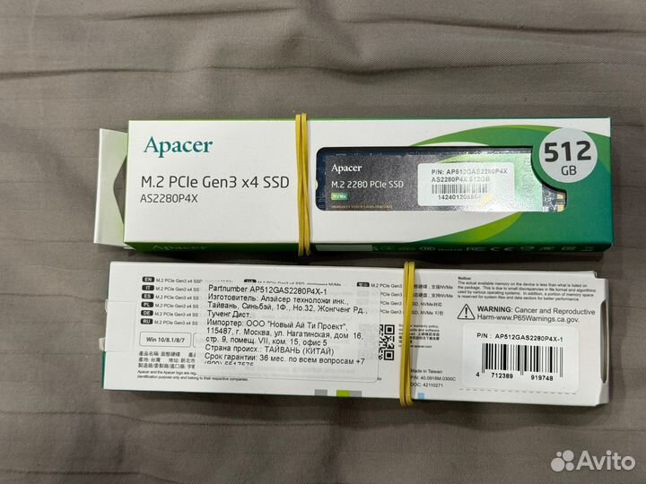 SSD 512гб M.2 2280 Apacer AS2280P4X (новые, много)