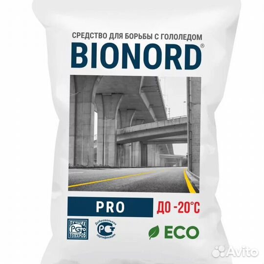 Bionord Pro