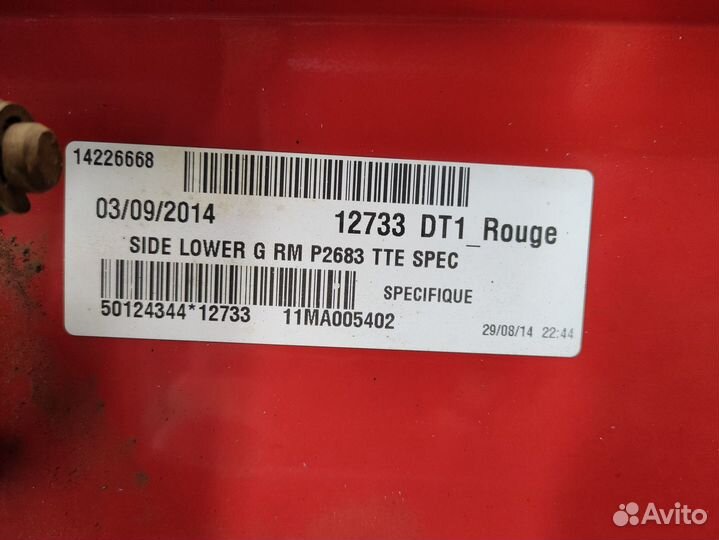 Спойлер кабины боковой левый Renault T