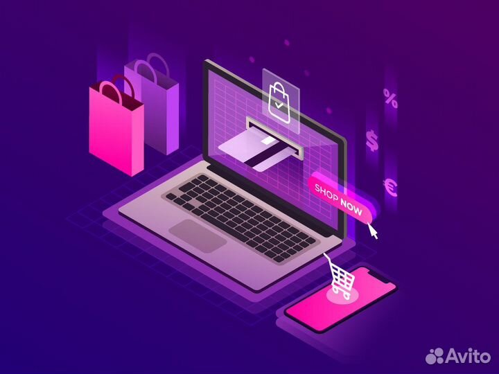 Продвижение Wildberries / Гарантия по договору