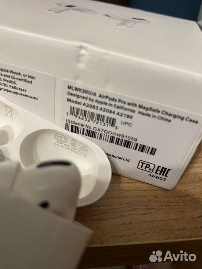 Airpods pro копия