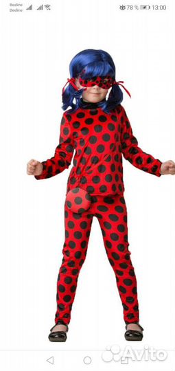 Костюм Леди Баг в прокат