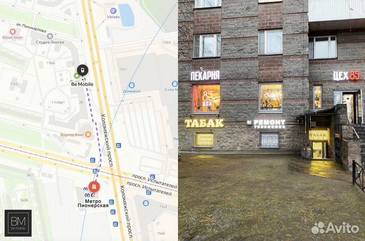 Замена дисплея Honor View 10