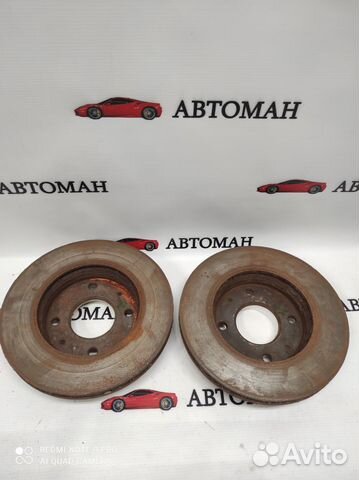 Диски тормозные передние Hyundai Elantra 2000-2010